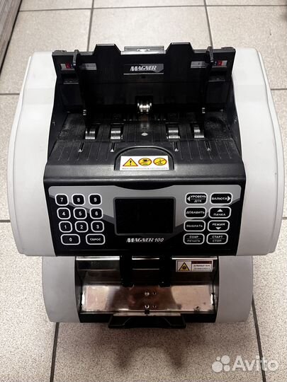 Счетчик купюр Magner 100