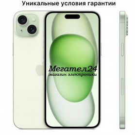 савеловская - Купить 📱 мобильный телефон, смартфон Apple по низкой цене на  Авито во всех регионах с доставкой | Смартфоны и мобильные телефоны на Авито