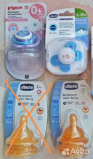 Пустышки, соски pigeon chicco