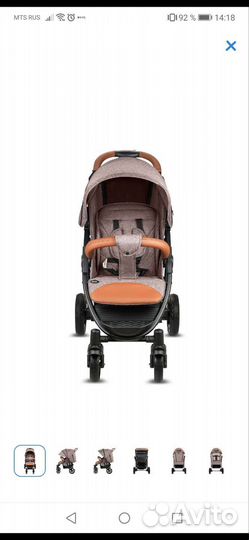 Прогулочная коляска Nuovita corso