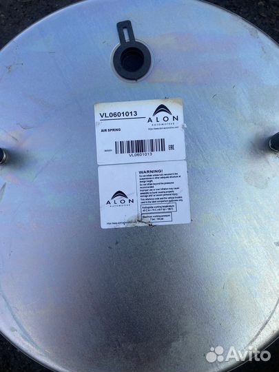 Пневмоподушка MAN