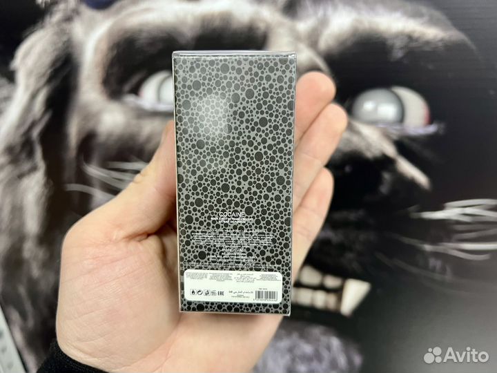 Frank boclet cocaine