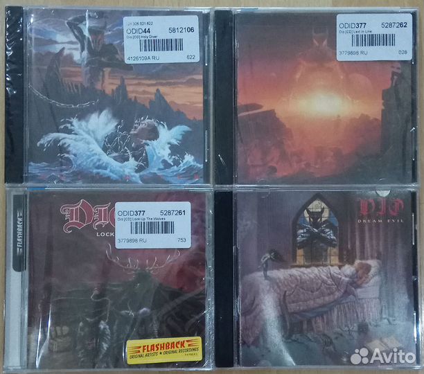 DIO - CD оригиналы фирма