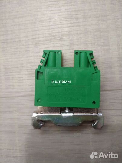 Клемма проходная DKS