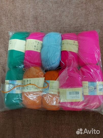 Пряжа нитки для вязания