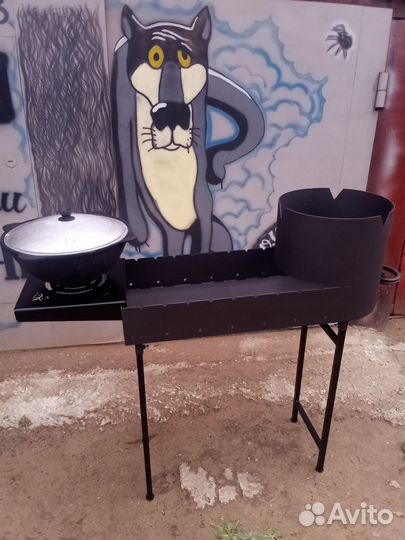 Мангал с подказанником + казан на 10лт