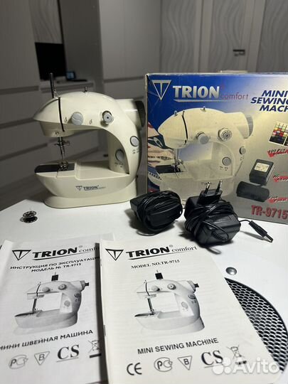 Швейная машина mini sewing machine