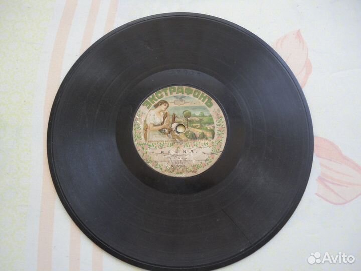 Дореволюционные пластинки Экстрафон и Сирена гранд