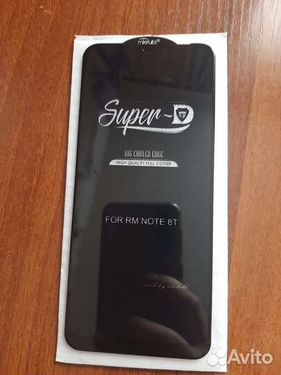 Redmi 8T Защитное стекло и чехол