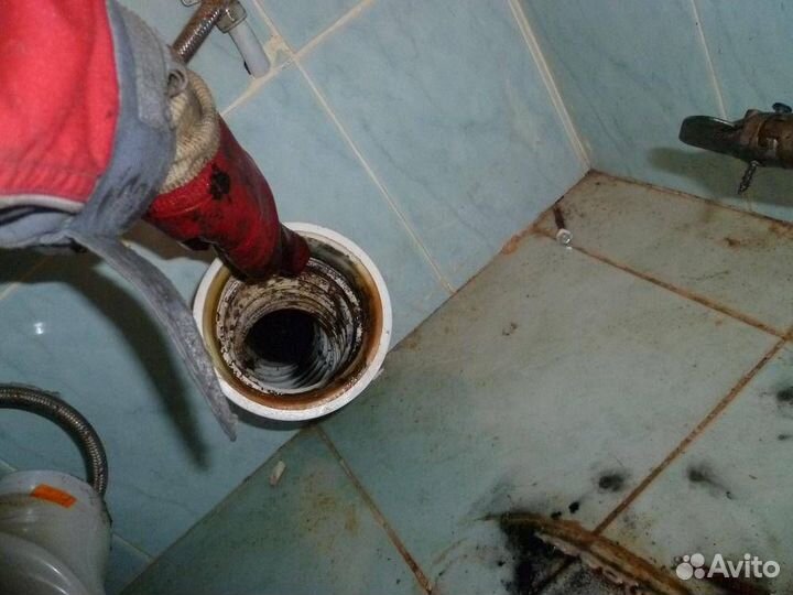 Устранение засоров очистка канализации