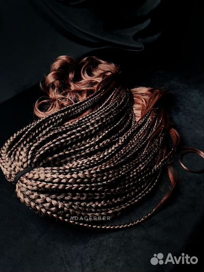 Косы со свободным концом