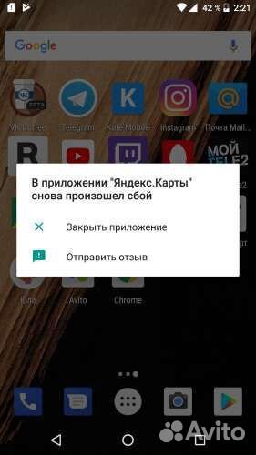 Ремонт телефонов, планшетов, ноутбуков. Гарантия