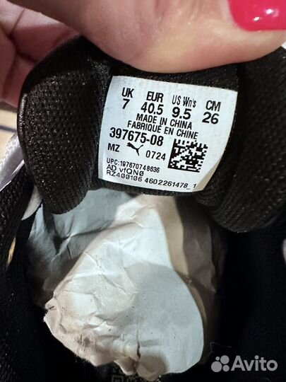 Кроссовки puma женские 40