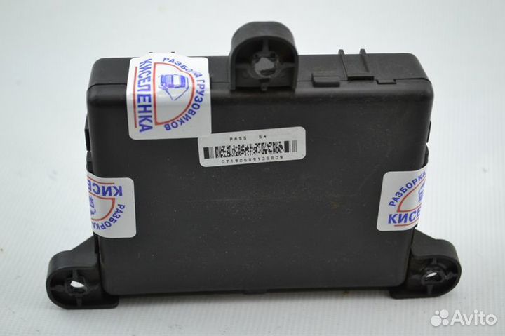 Блок управления, ECS renault trucks Magnum Dxi (01