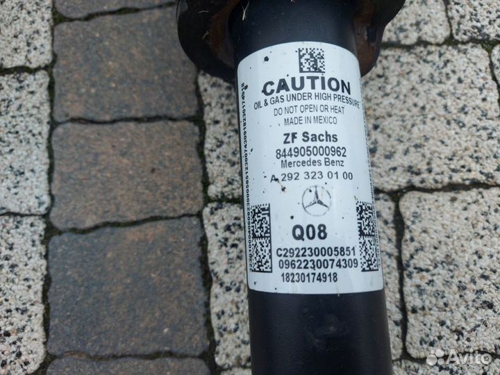 Амортизатор передний Mercedes Мерседес GLE W292