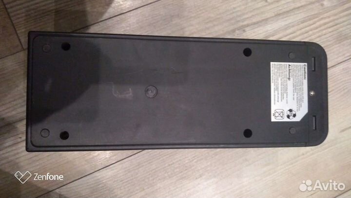 Бесперебойник на запчасти