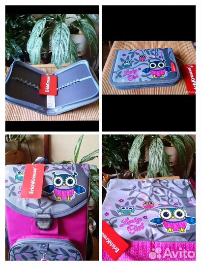 Комплект Erich Krause ранец, пенал и сумка