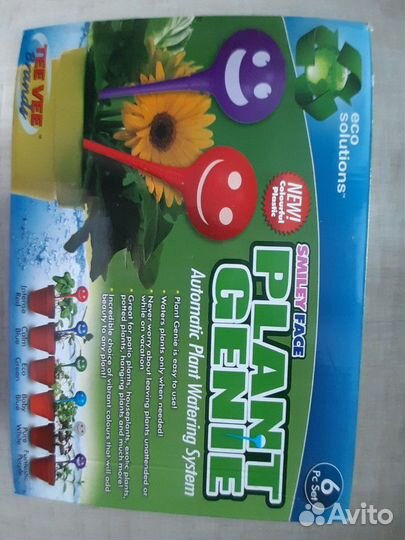 Набор для полива растений