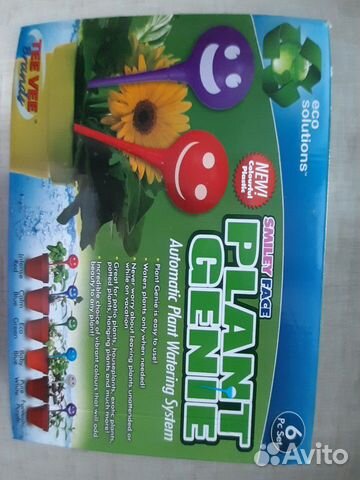 Набор для полива растений