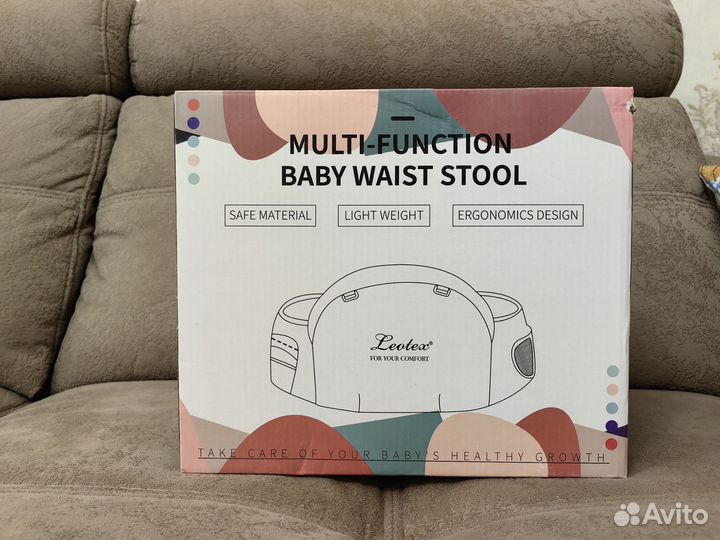 Эргорюкзак