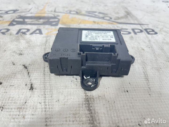 Блок комфорта Land Rover Freelander 2 L359