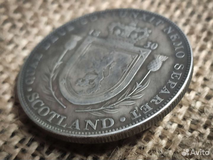 Монета в коллекцию