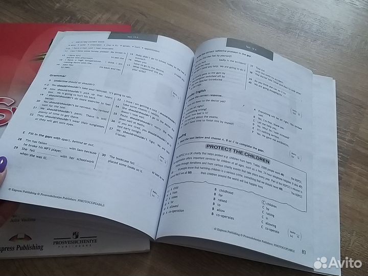 Spotlight 7 класс workbook test booklet