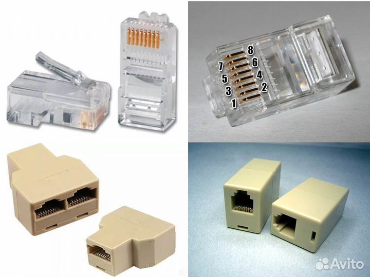 Адаптер-переходник RJ45