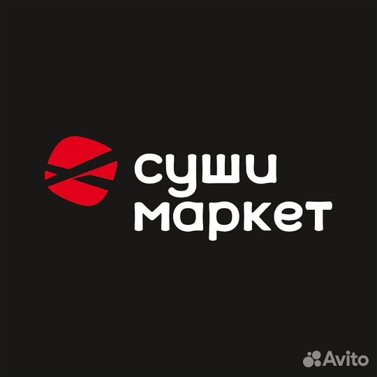 Водитель-курьер