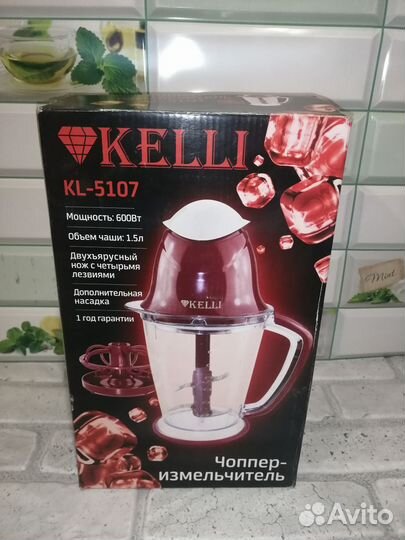 Чоппер Измельчитель kelli KL 5107