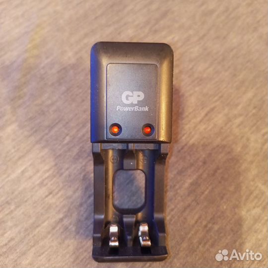 Зарядное устройство