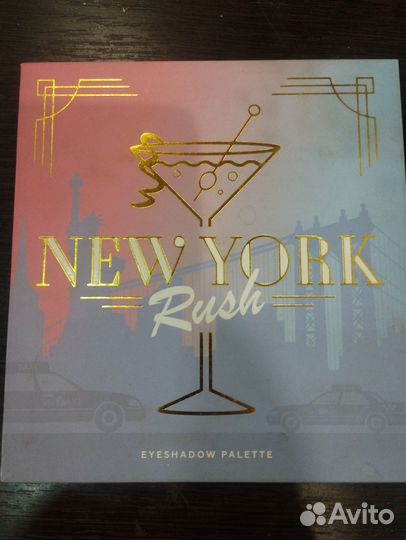 Тени New York Rush