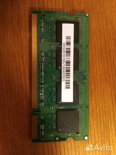 Оперативная память DDR II 512MB