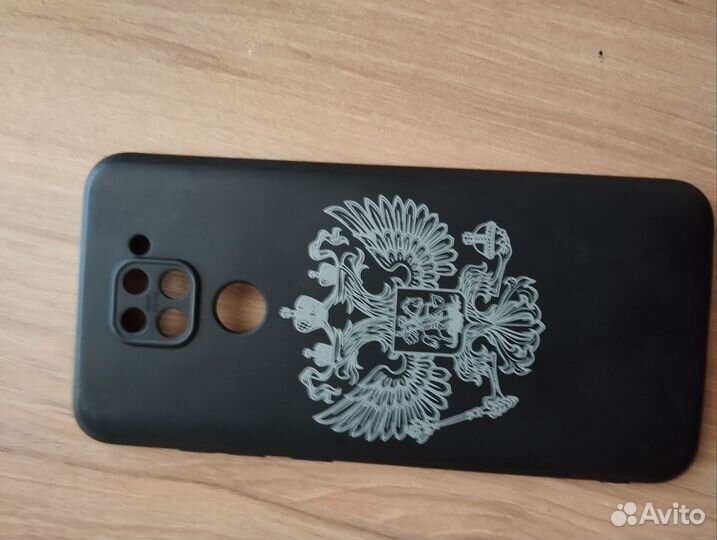 Xiaomi Redmi Note 9, 4/128 ГБ