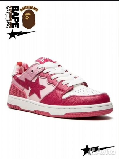 Кроссовки bape sta