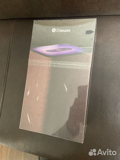 Яндекс станция 2 новая