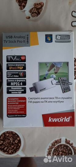 Приставка для пк и ноутбука