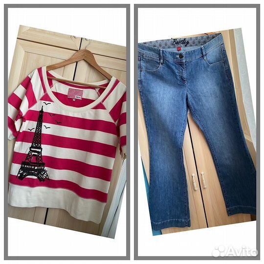 Кофта Next джинсы Bootleg