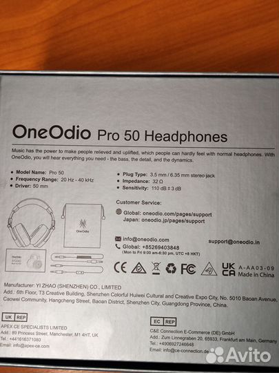 Наушники OneOdio 50 pro