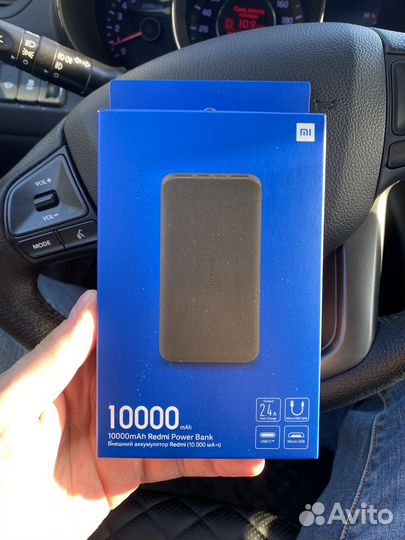 Xiaomi power bank 10000