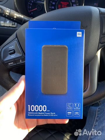 Xiaomi power bank 10000