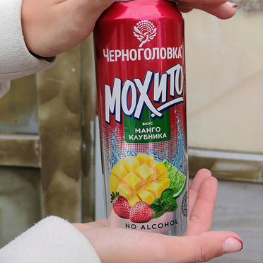 Мохито клубника и mango