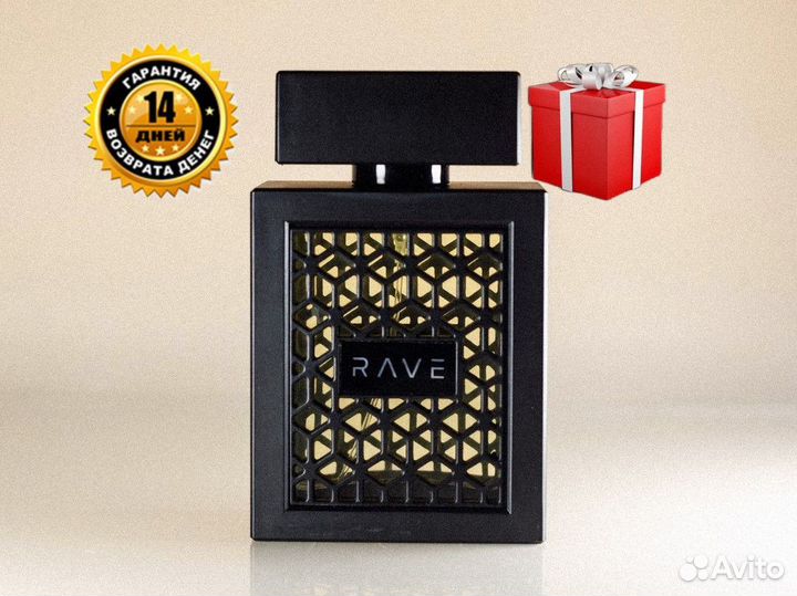 Оригинал Lattafa Rave Now