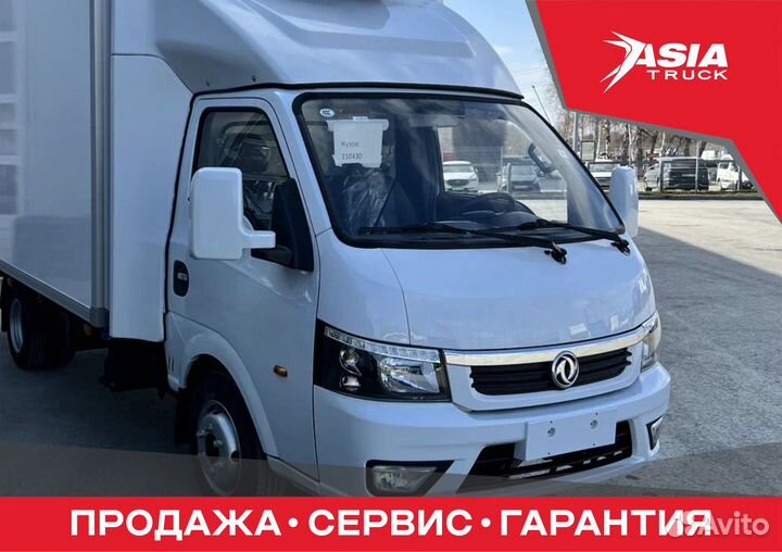 DongFeng Captain T рефрижератор, 2024