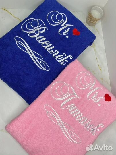 Халат женский