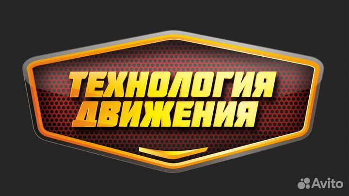 Кладовщик