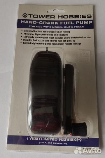 Ручная топливная помпа