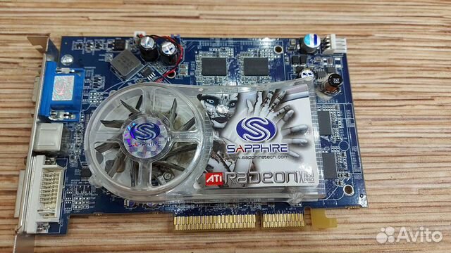 Видеокарта Sapphire Radeon X1650pro (шина AGP) купить в Челябинске ...