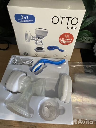 Молокоотсос электрический и ручной двойной