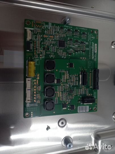 Lg 42 lw 4500